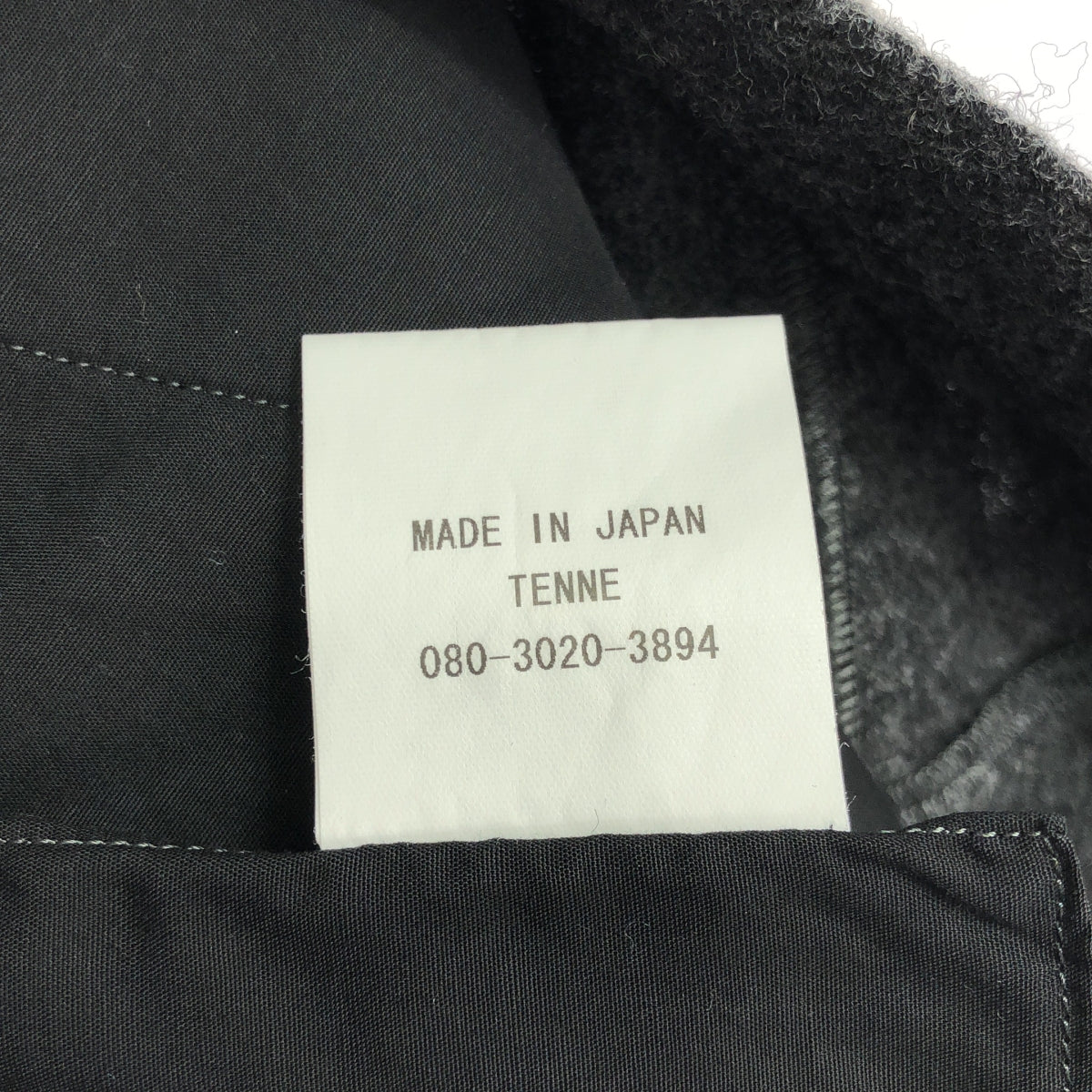 TENNE HANDCRAFTED MODERN / テンハンドクラフテッドモダン | 裾リブソフトパンツ | FREE | レディース