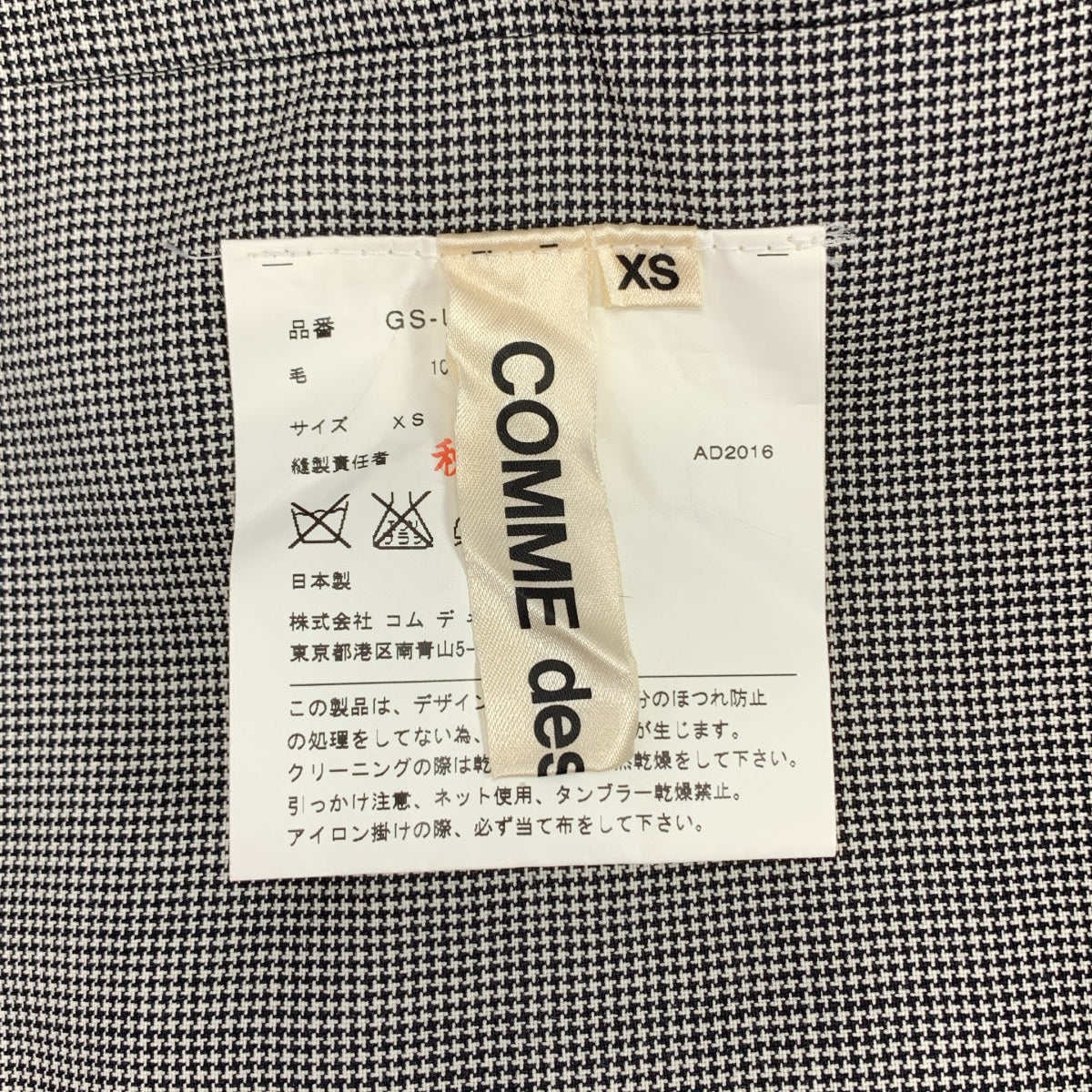 COMME des GARÇONS | 2017 春夏 | 千鳥格印短褲 | XS | 黑/白 | 女款