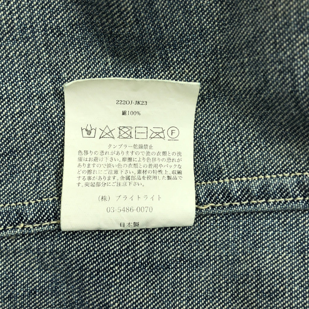 OLD JOE BRAND / 올드 조 | ROPED WAIST ATELIER COAT 아틀리에 데님 코트 | 40 | 남성