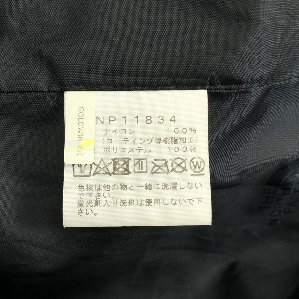 北面 | 山地輕便外套 | S碼 | 男款