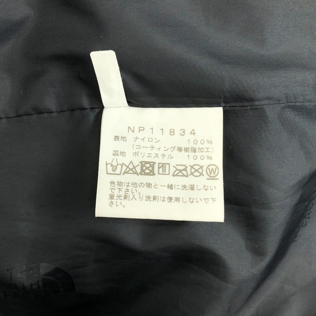 北面 | 山地輕便外套 | S碼 | 男款