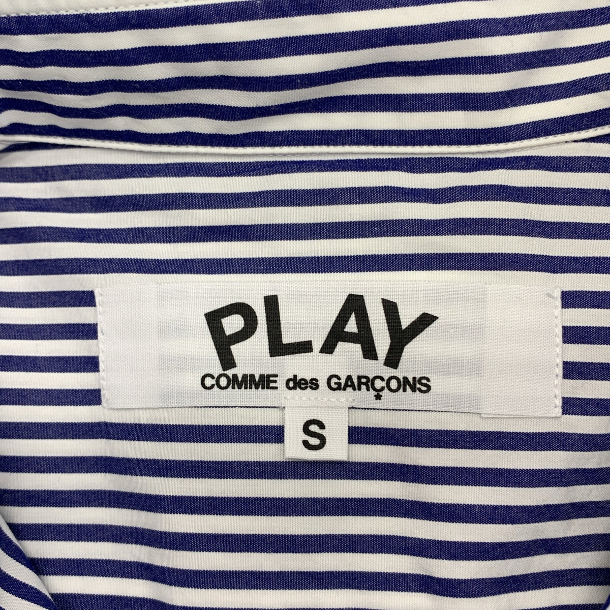PLAY COMME des GARCONS / 플레이콤 데 갤슨 | AD2013 | 하트로고 헝겊 스트라이프 셔츠 | S |