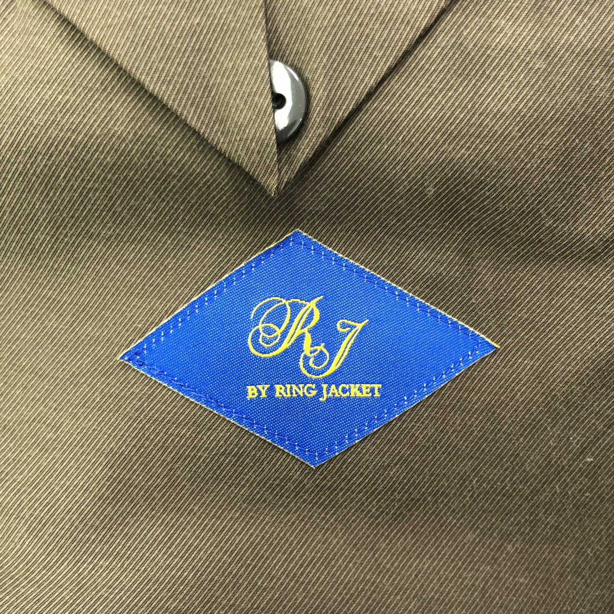 RING JACKET / リングジャケット | RJ / ウール チェスターコート | 44 | ダークグリーン | メンズ