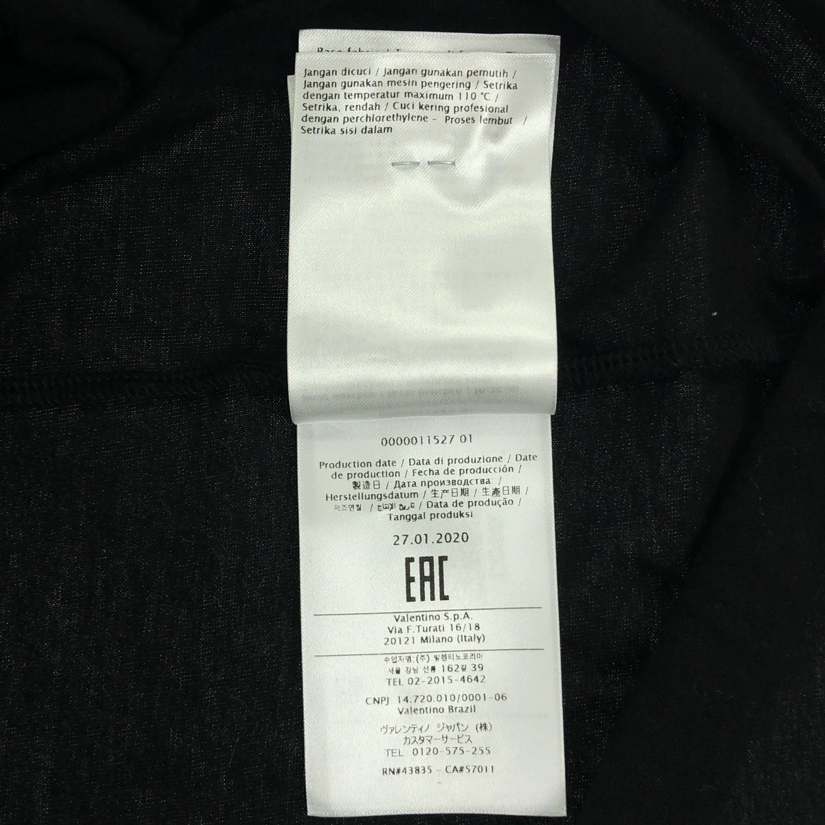 VALENTINO / ヴァレンティノ | 2020SS | 総レース クルーネック 半袖 カットソー | S | ブラック | レディース