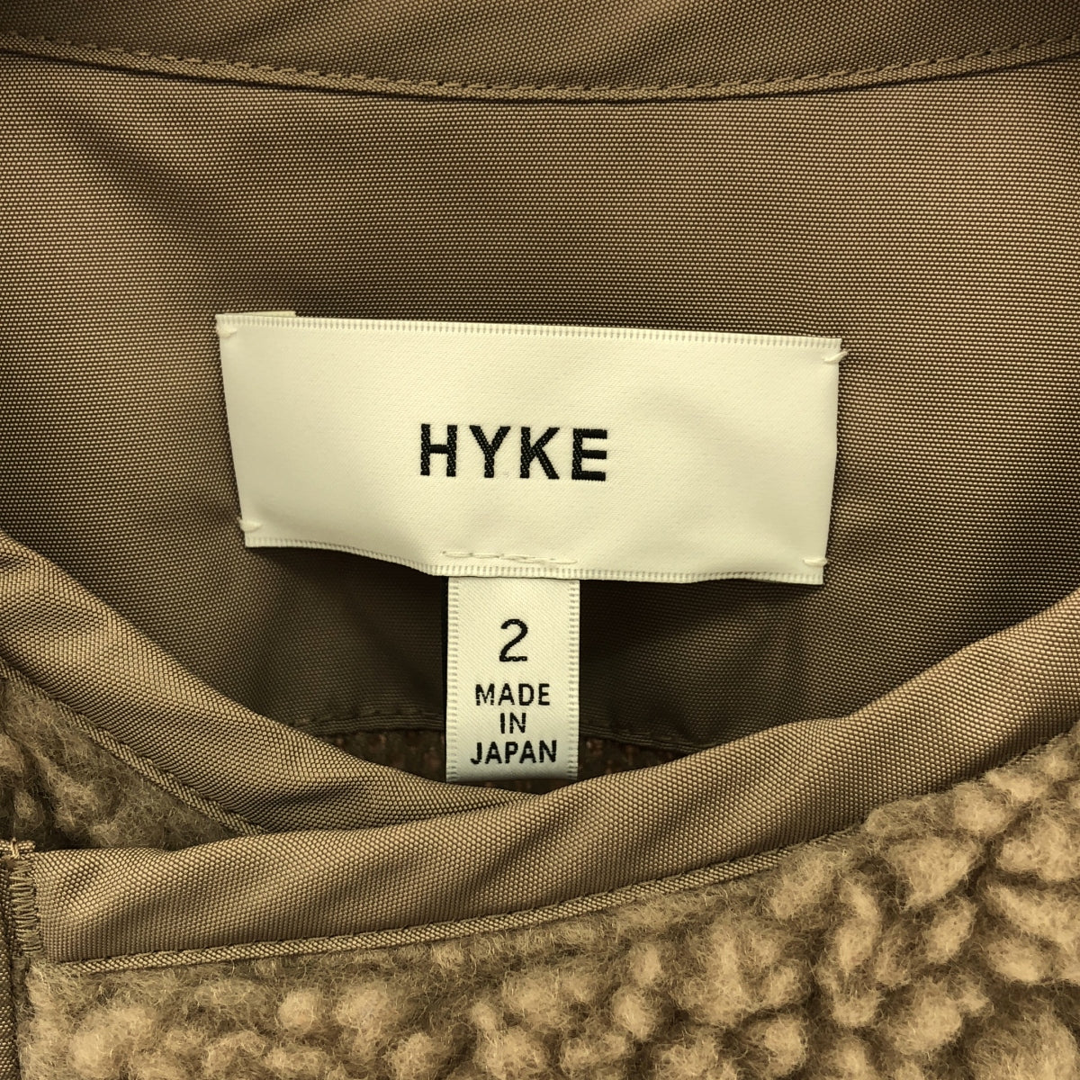 【美品】  HYKE / ハイク | 2020AW | FAUX SHEARLING COAT / シャーリング コート | 2 | グレー系 | レディース