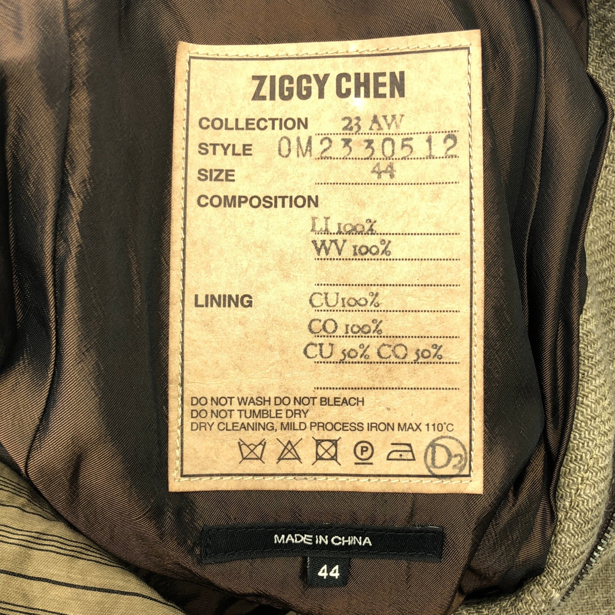 ziggy chen / ジギーチェン | 2023AW | SIDE TAPED WORKER TROUSERS /  サイドライン シンチバック 2タック ワイド トラウザーズ パンツ / 総裏地 | 44 | メンズ