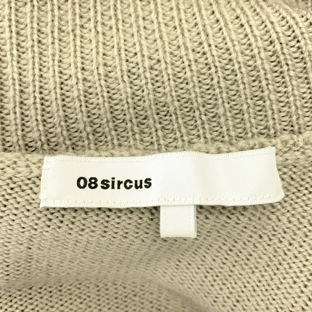 08sircus | 2021 秋冬 | 羊毛超大高領針織衫 | 1 |