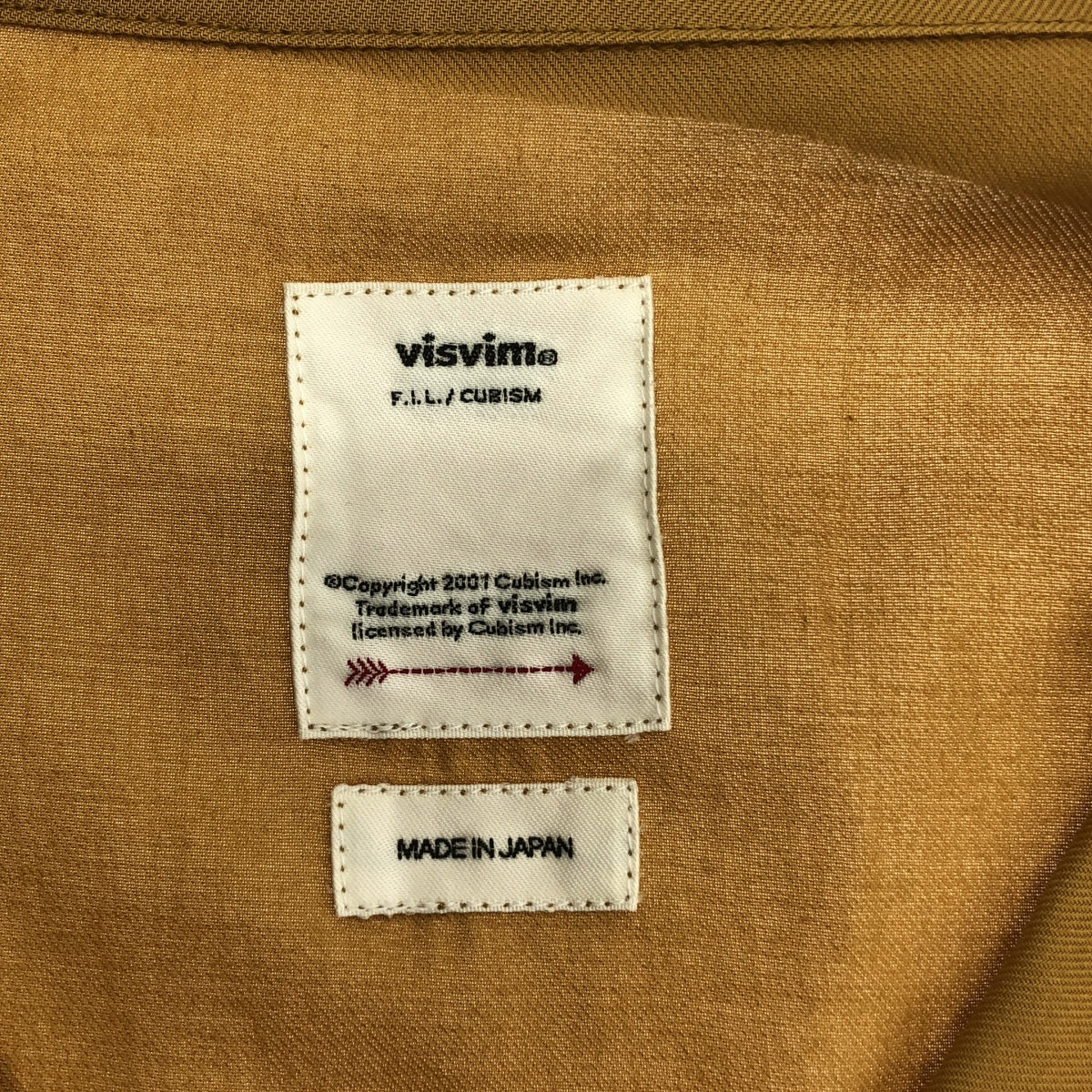 visvim / Visvim | 短袖襯衫 春夏短袖襯衫 | 尺寸 1 | 駝色 | 男款