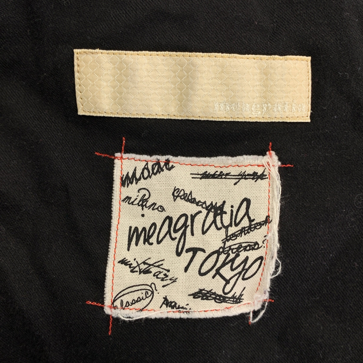 meagratia / メアグラーティア | ドローストリング ベルテッド パンツ | 2 | メンズ