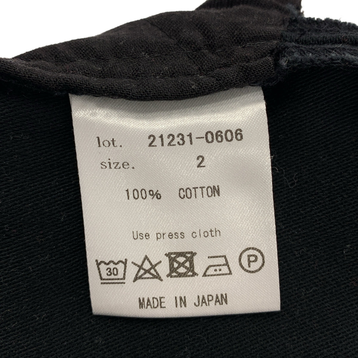 meagratia / メアグラーティア | ドローストリング ベルテッド パンツ | 2 | メンズ