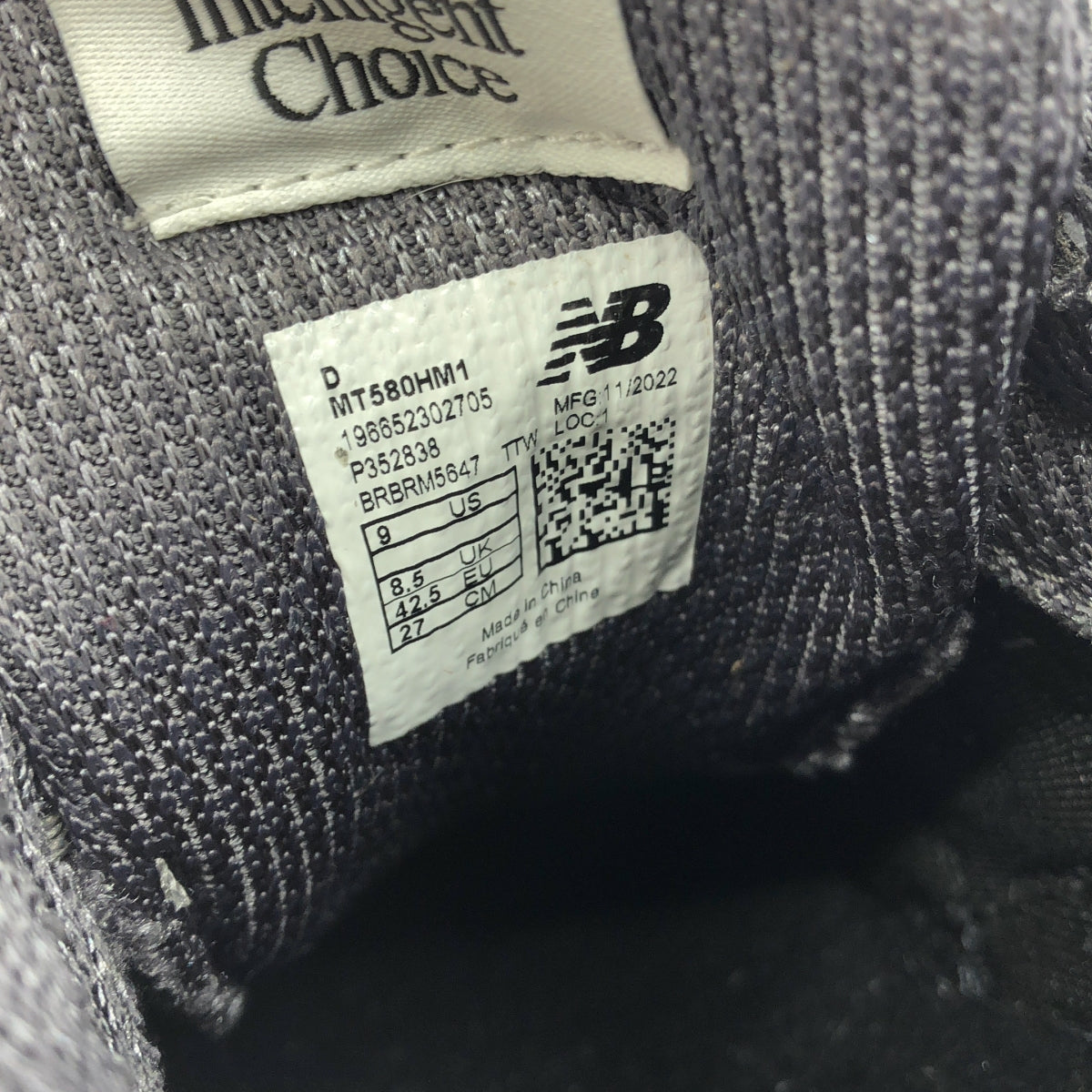 【미품】 COMME des GARCONS HOMME / 콤데 갤슨 옴므 | × New Balance 580 운동화 | 27cm | 블랙 | 남성