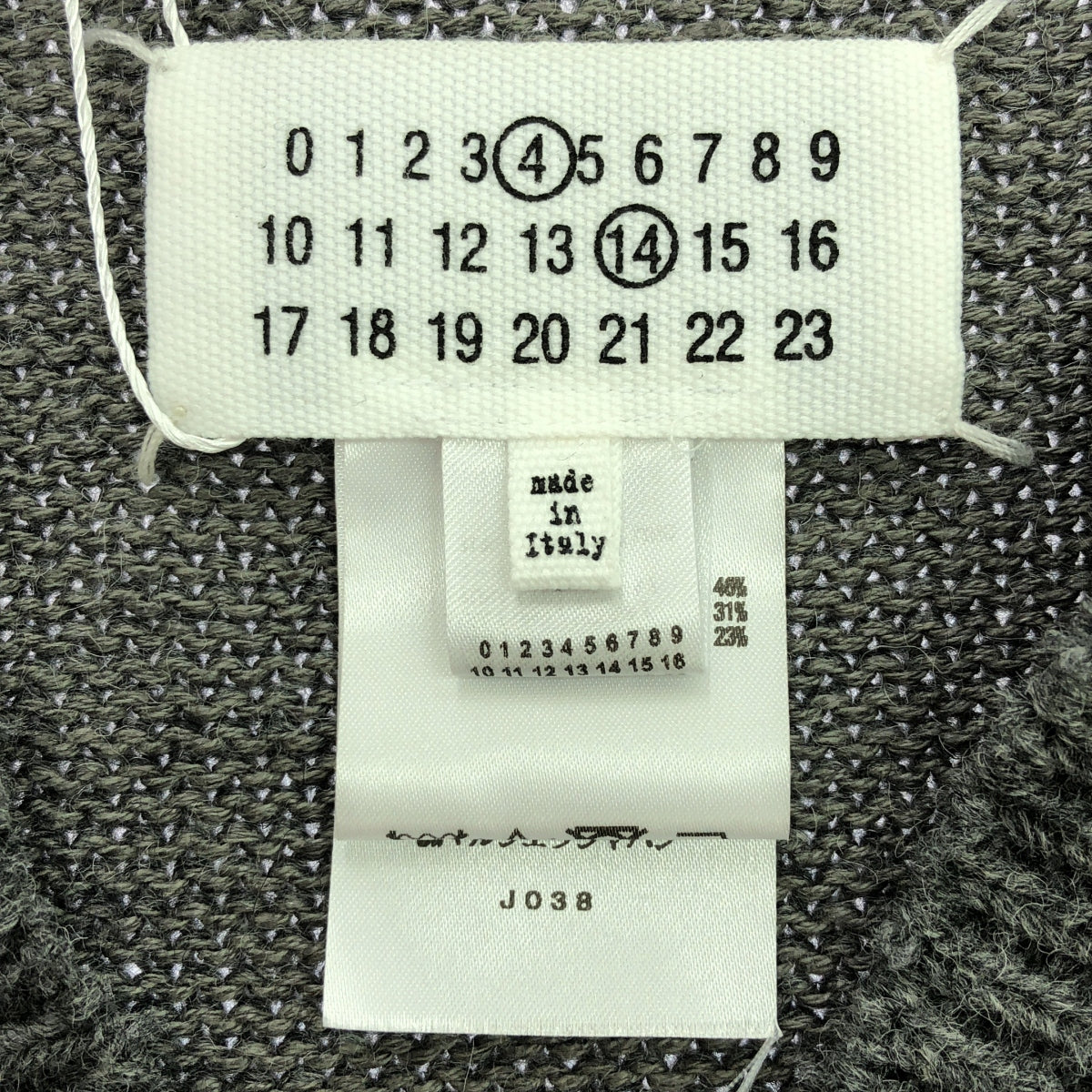 【美品】  Maison Margiela / メゾンマルジェラ | 2022AW | STOLE ニットベスト | M | グレー | レディース