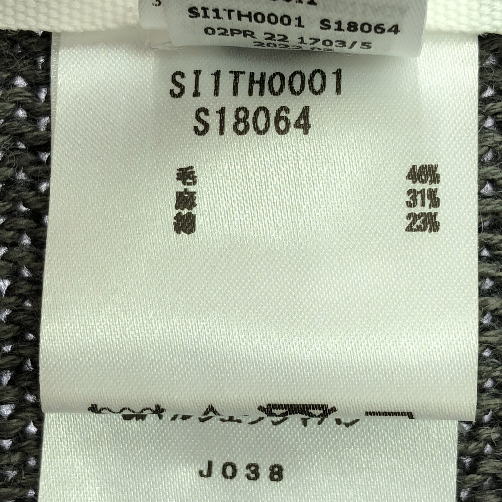 [狀況良好] Maison Margiela | 2022秋冬 | STOLE 針織背心 | M |灰色 |女的