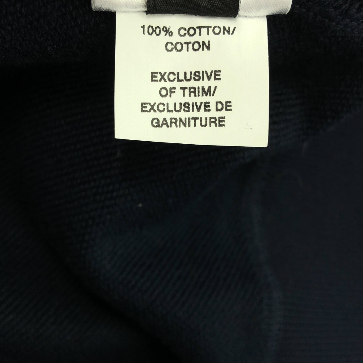 衛冕冠軍 |標誌印花運動衫套頭衫 | XS |深海軍藍 |男士