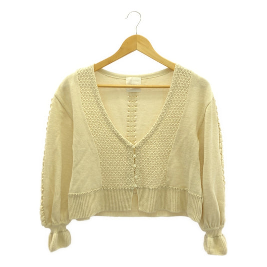 tunica / tunica | cotton wide neck cardigan | F | ivory | women's