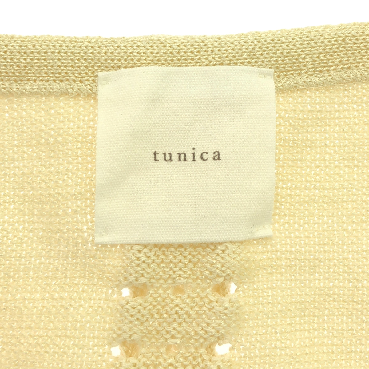 tunica / tunica | cotton wide neck cardigan | F | ivory | women's