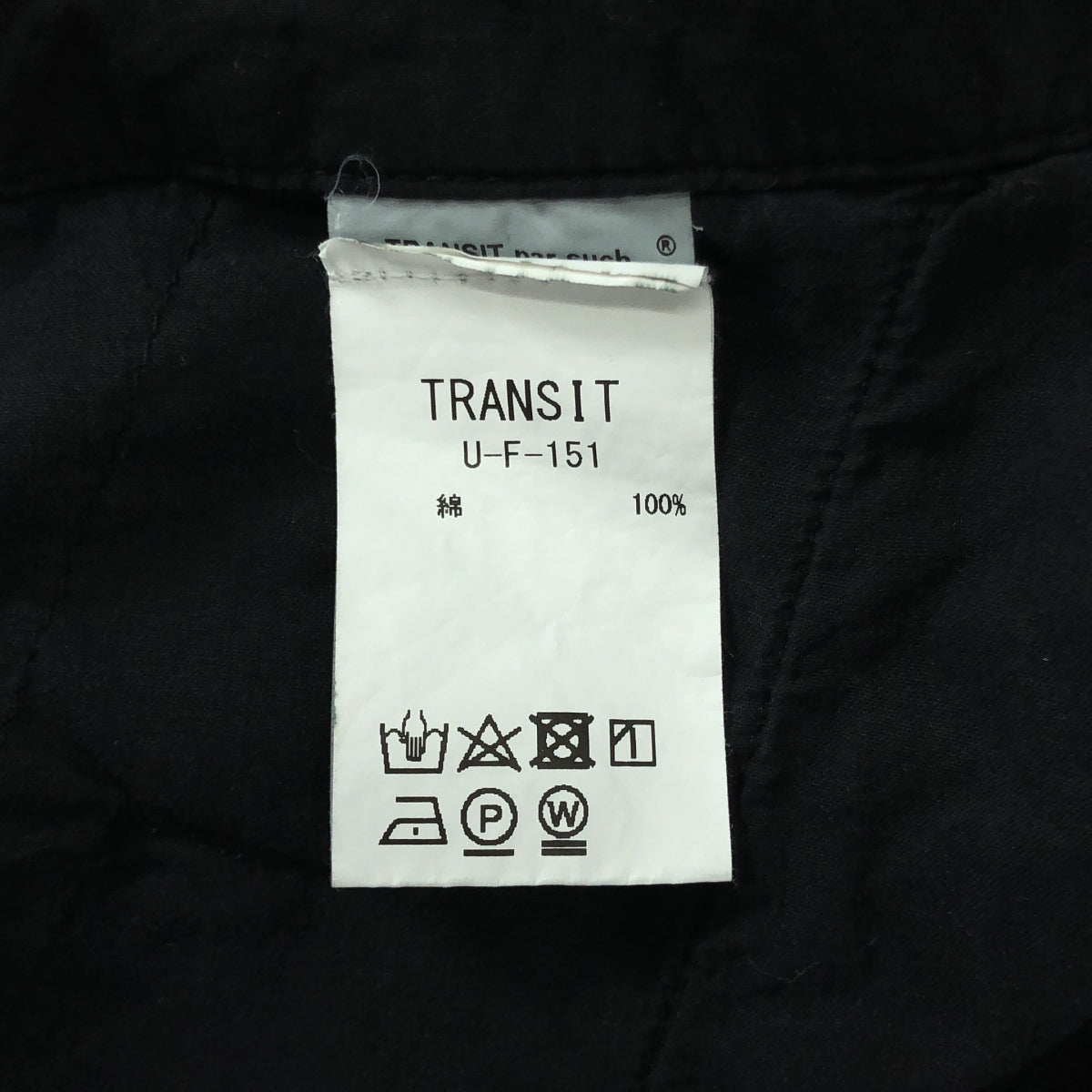 TRANSIT / トランジット | コットン ショートパンツ ショーツ | 2 | ブラック | メンズ