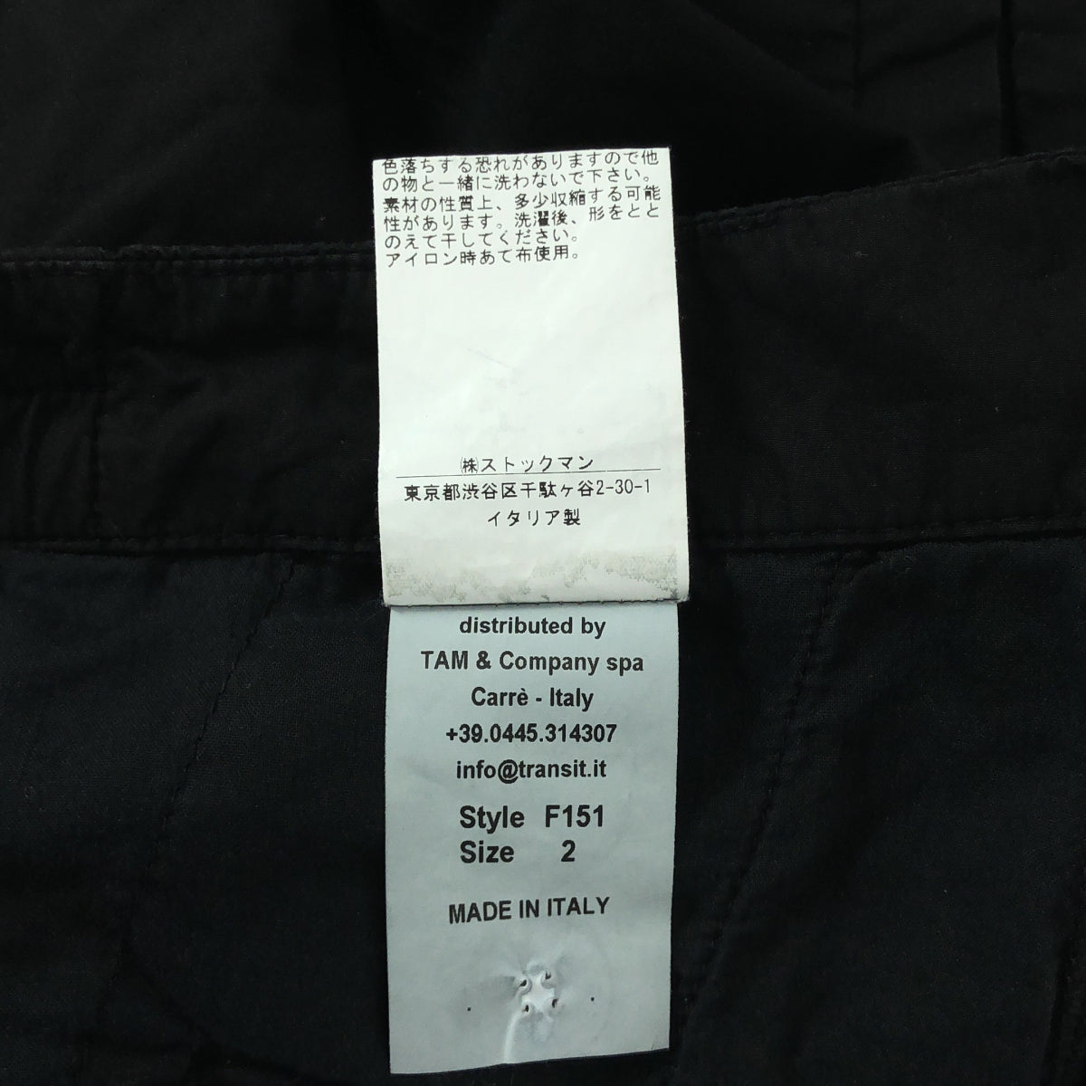 TRANSIT / トランジット | コットン ショートパンツ ショーツ | 2 | ブラック | メンズ