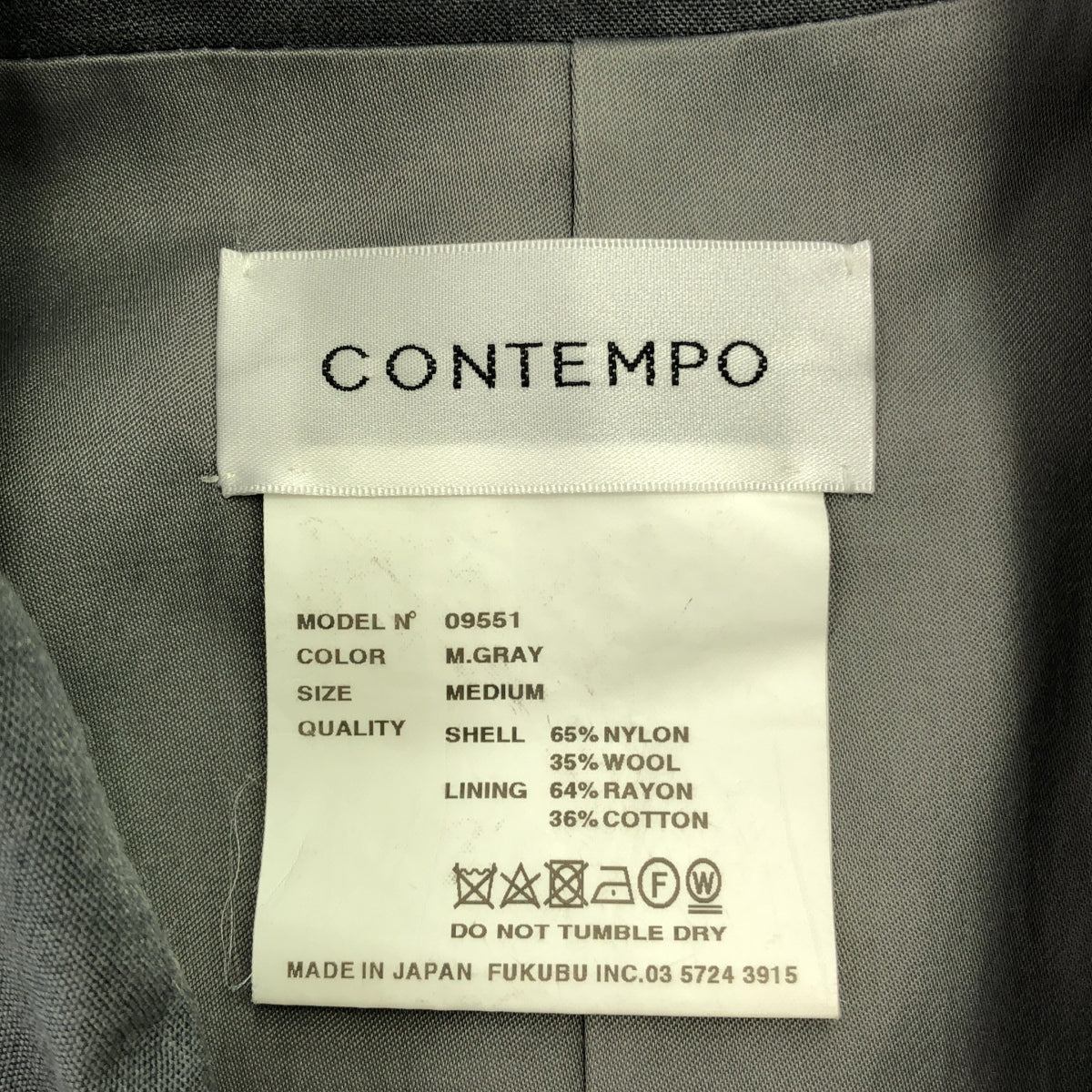 YAECA CONTEMPO / ヤエカコンテンポ | SHORT COAT ショートコート | M | グレー | レディース