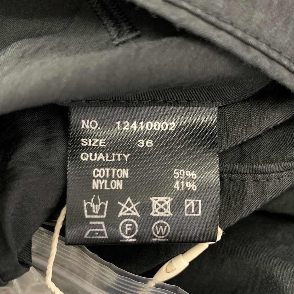 TODAYFUL | 立領大衣 | 36碼 | 女款