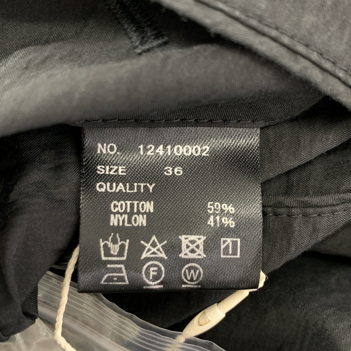 TODAYFUL | 立領大衣 | 36碼 | 女款