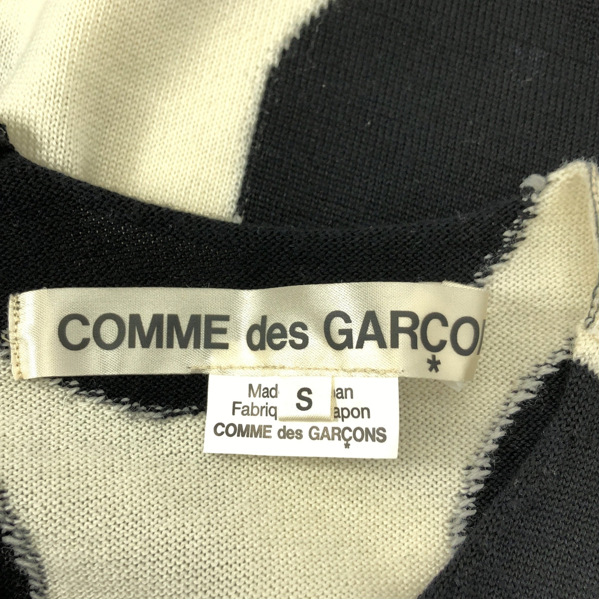 COMME des GARCONS / コムデギャルソン | 2022SS | ドット ウールニット ベスト | S | レディース
