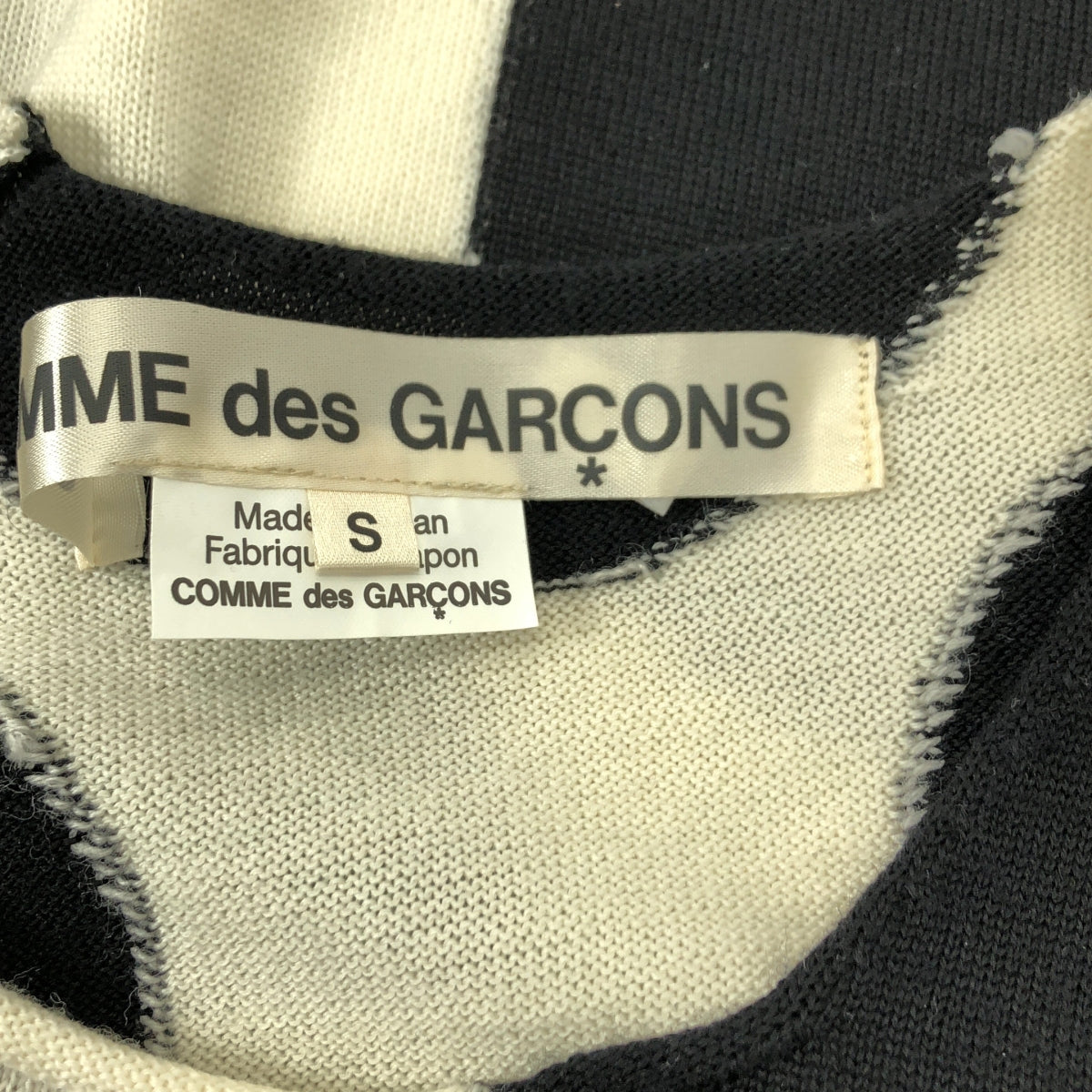 COMME des GARCONS / コムデギャルソン | 2022SS | ドット ウールニット ベスト | S | レディース