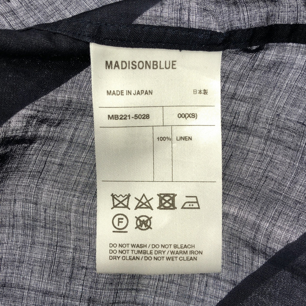 MADISON BLUE / 매디슨 블루 | 2022SS | 프릴 컬러 원 포인트 로고 셔츠 블라우스 | 00 (XS) | 여성