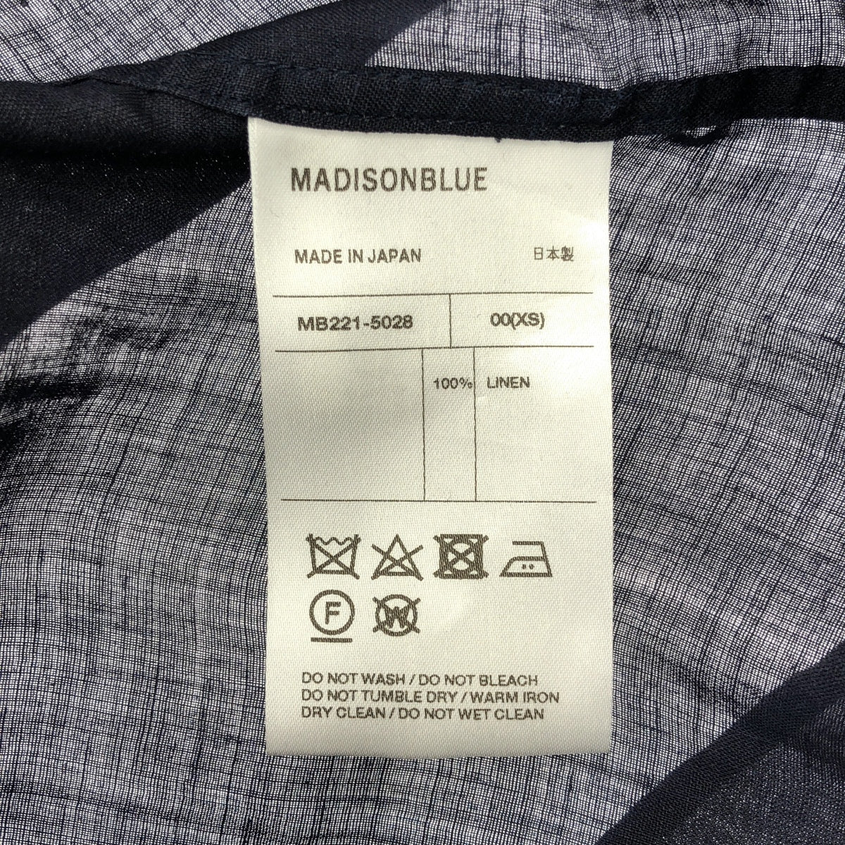 MADISON BLUE / 매디슨 블루 | 2022SS | 프릴 컬러 원 포인트 로고 셔츠 블라우스 | 00 (XS) | 여성