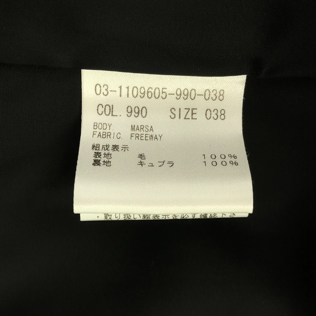 Theory luxe / Theory luxe | Freeway Marsa Check Chesterfield 大衣 | 38 | 黑/白 | 女款