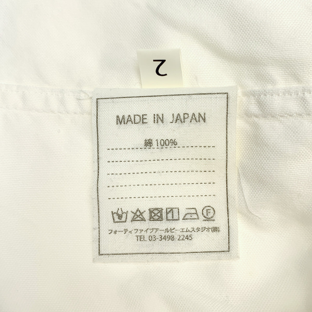 45r / フォーティファイブアール | 100番双糸オックスフォードのピンタックシャツ | 2 |