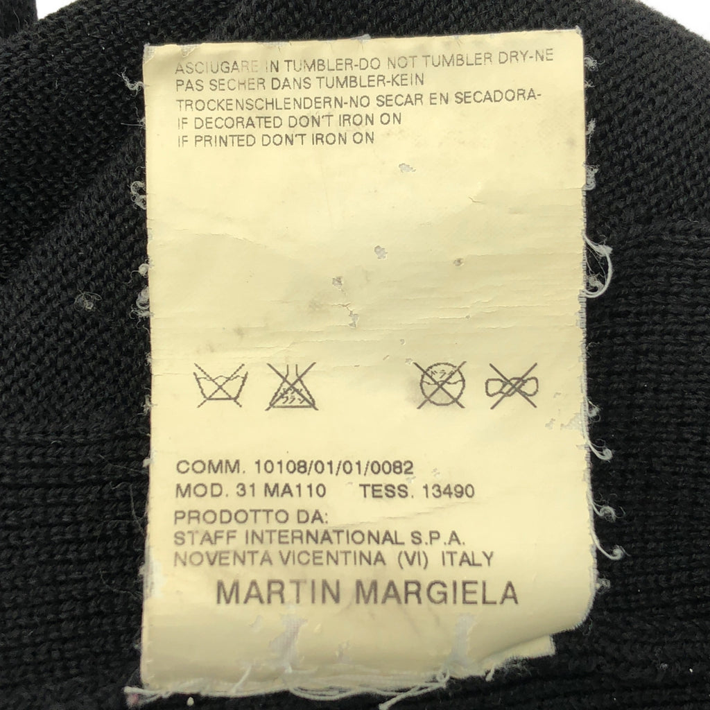 Maison Martin Margiela / 메종 마르탄 마르젤라 | 울 니트 타이트 스커트 | M | 여성