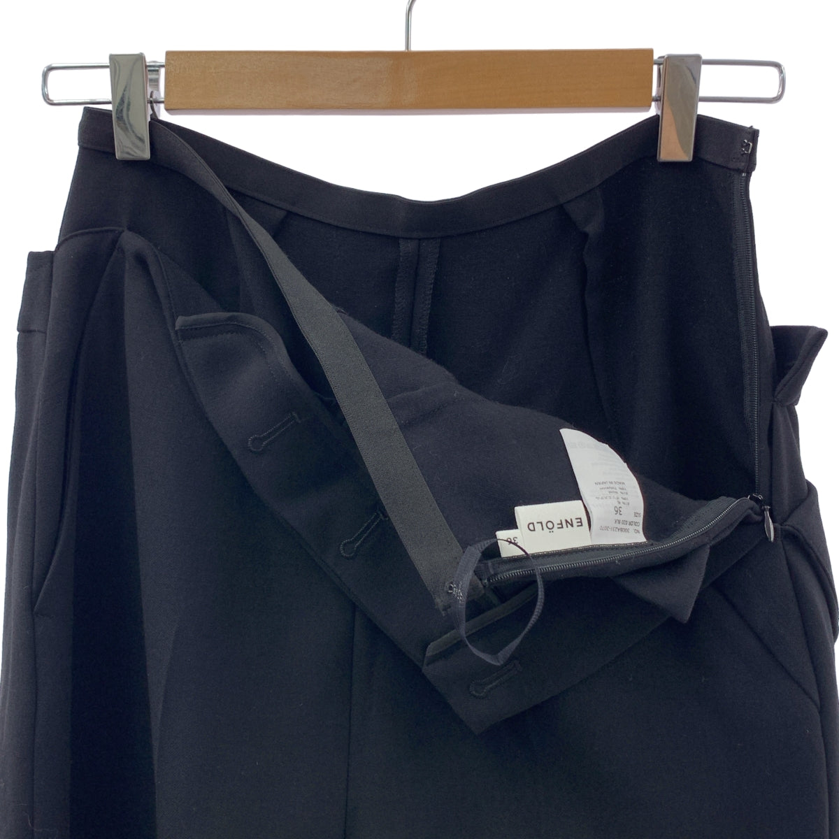 ENFOLD | 分層設計羊毛繭型褲 | 尺寸 36 |