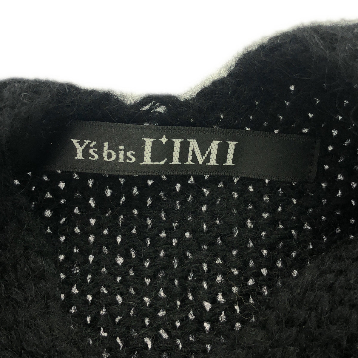 LIMI feu | 2000AW | y's bis limi / Deformed cable knit pullover | S | Women's