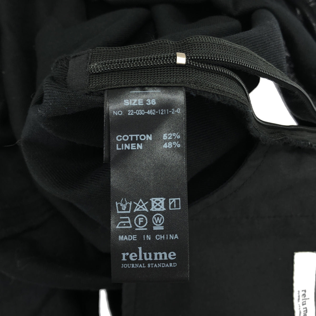 JOURNAL STANDARD relume / ジャーナルスタンダードレリューム | 2022SS | リネンコットンVネックサロペット | 36 | ブラック | レディース