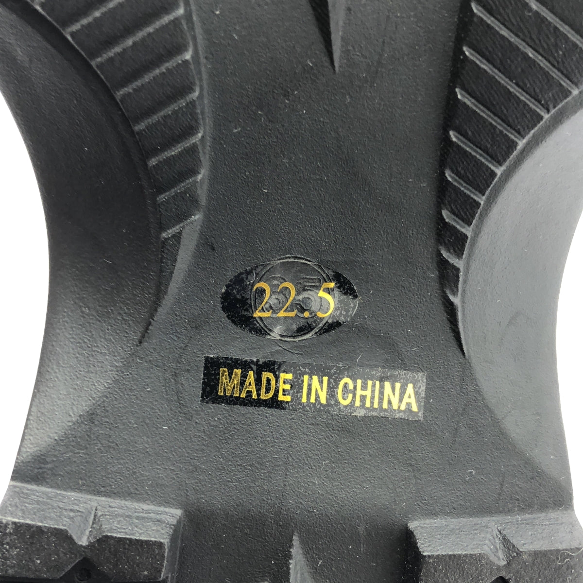 [全新] MARECHALTERRE 側邊靴 | 尺寸 22.5 | 黑色 | 女款