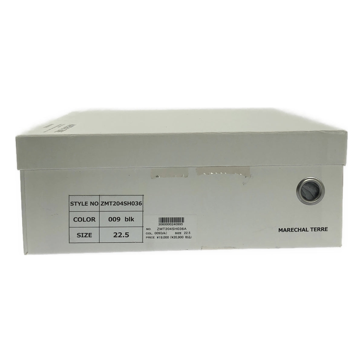 [全新] MARECHALTERRE 側邊靴 | 尺寸 22.5 | 黑色 | 女款