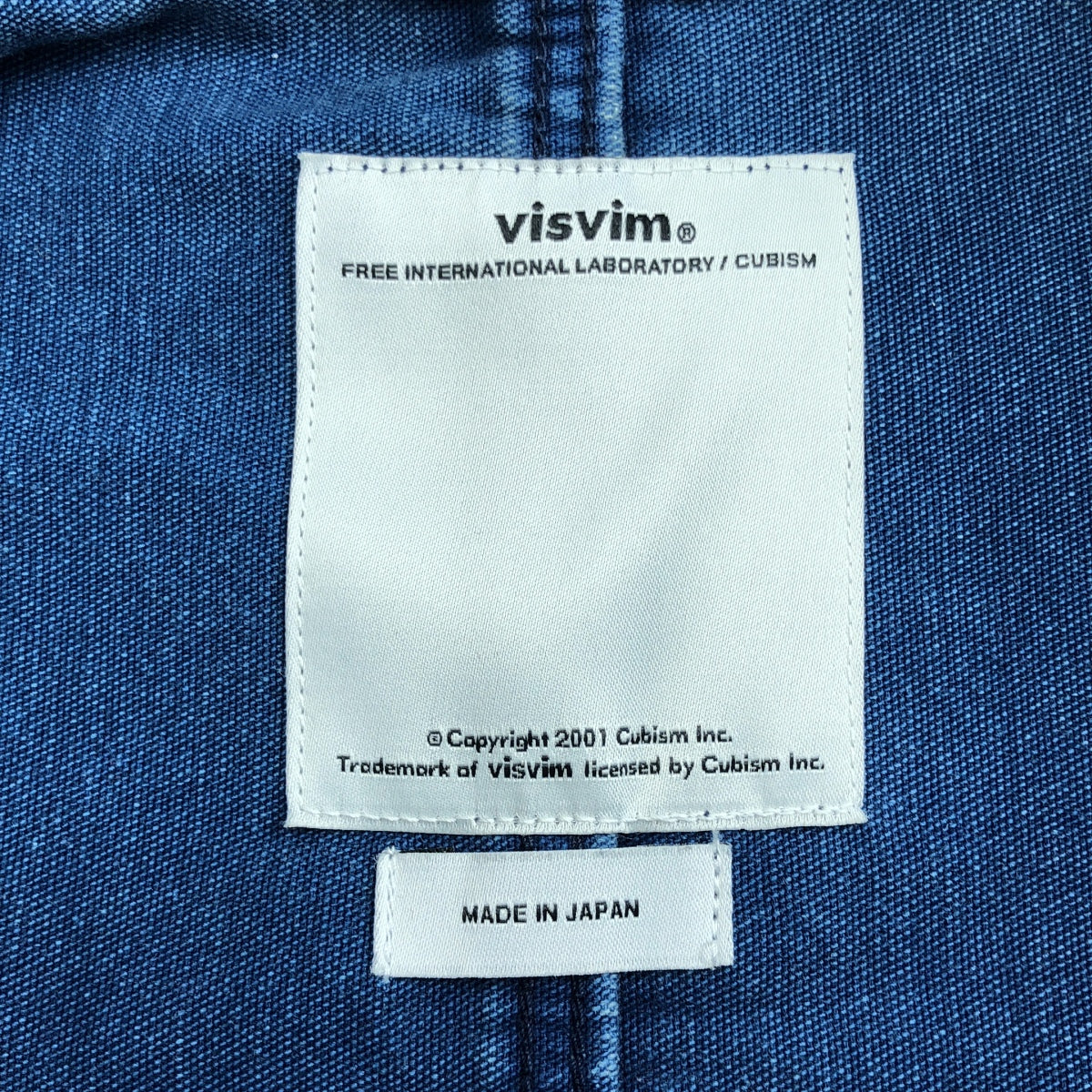 visvim / 비즈빔 | CUNNINGHAM SMOCK DAMAGED MOLESKIN 몰 스킨 카닝엄 스모크 재킷 | 2 |
