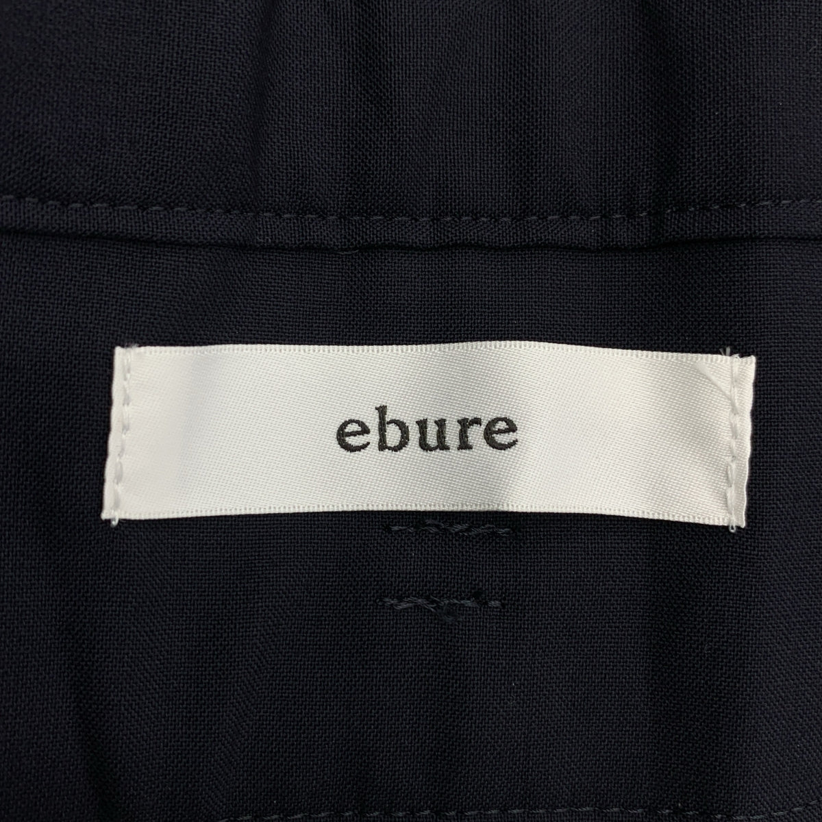 ebure / エブール | ライトトロピカルウール  タック ワイド スラックス パンツ | 40 | レディース