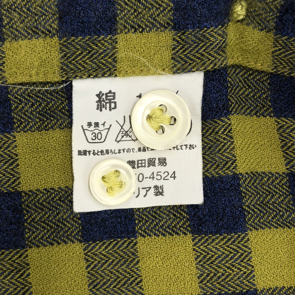 詹內托 |修身格紋橫領襯衫 | 15 3/4 / 40 |黃色/藍色|男士