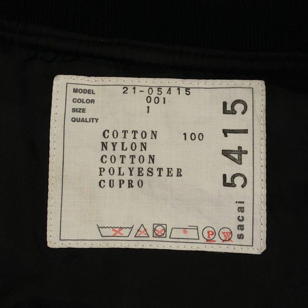 sacai / サカイ | 2021SS | Hank Willis Thomas Edition Denim Patches Bomber Jacket MA-1 パッチワーク ジャケット | 1 | ブラック