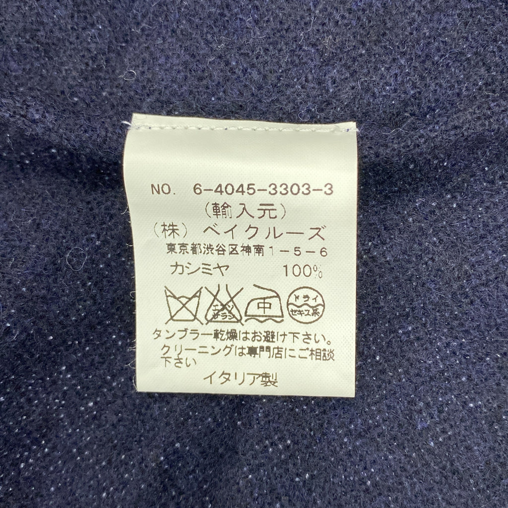 DANIELA GREGIS | 100% 羊絨超大連身裙，附口袋 | F 碼 | 女款