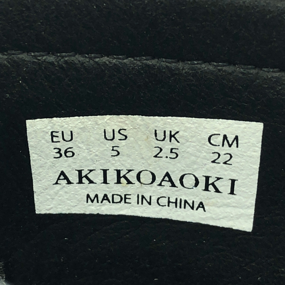 [狀況極佳] AKIKOAOKI Regulated Gravity SP1 樂福鞋 | 尺寸 22 | 黑色 | 女款