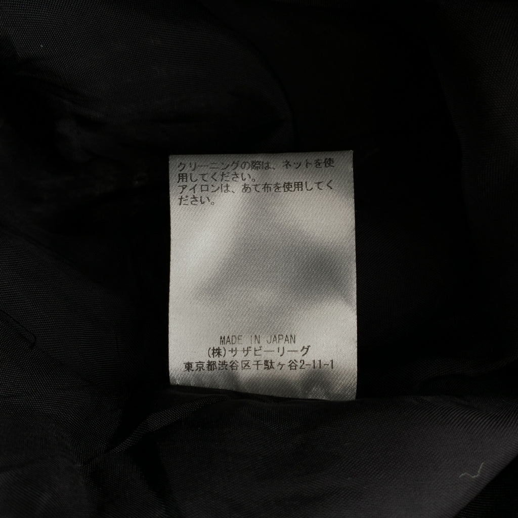 ebure | 中壓喇叭寬褲 | 尺寸 34 |