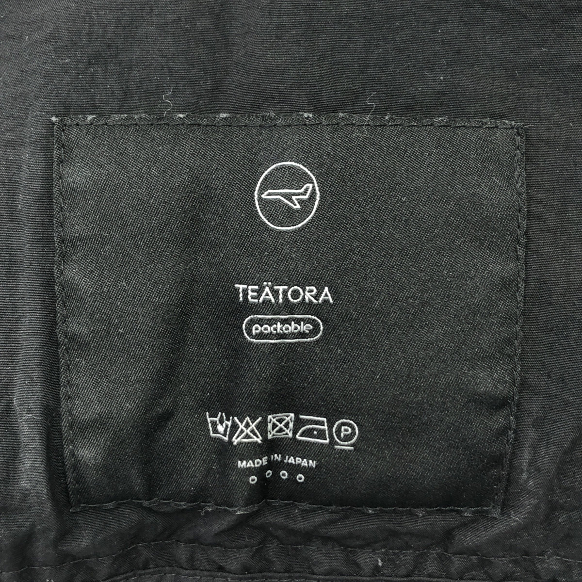 TEATORA / 테아트라 | Debice Cruiser Packable 디바이스 크루저 패커블 팬츠 | 4 | 맨즈