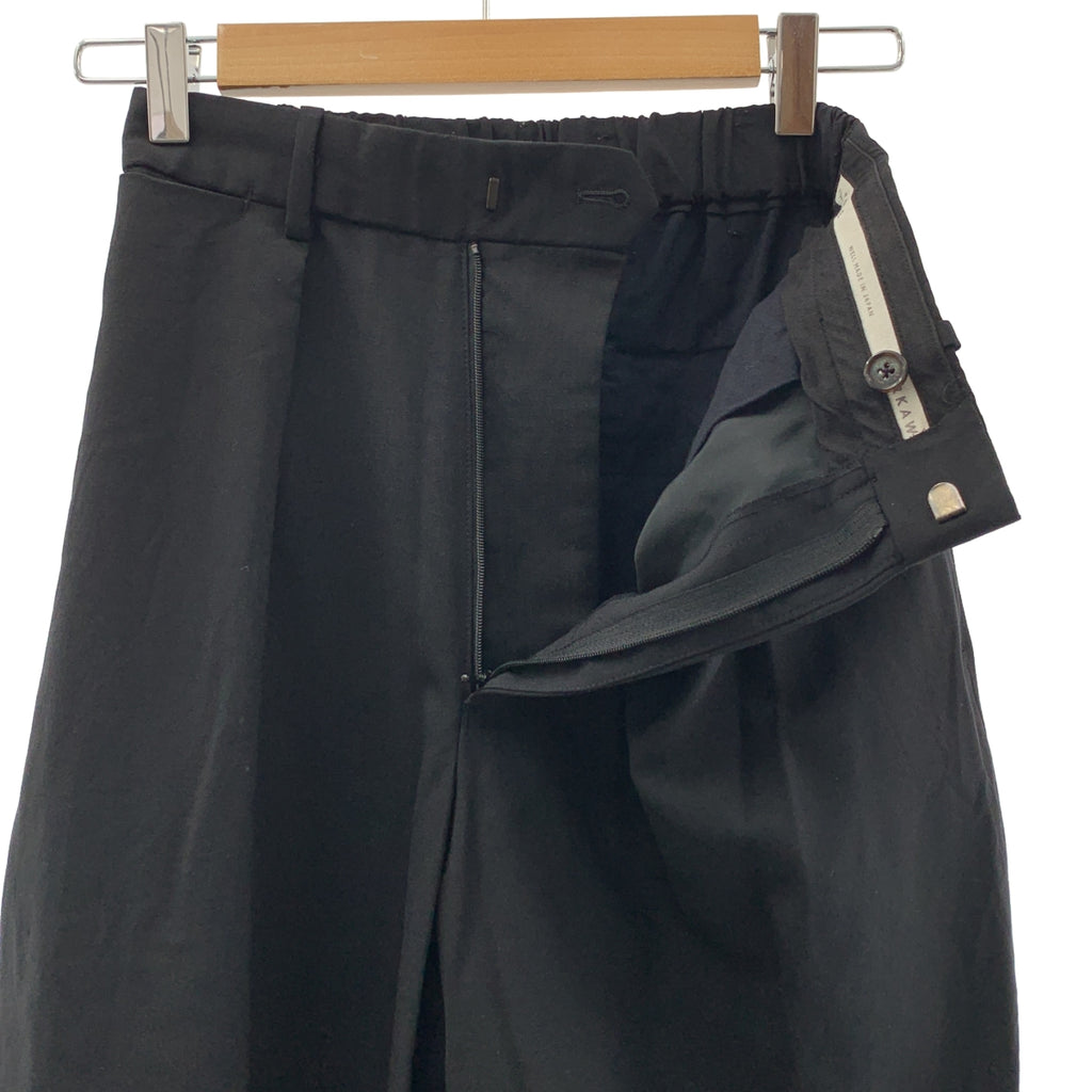 MARKAWARE / マーカウェア | CLASSIC FIT TROUSERS ORGANIC WOOL TROPICAL / タック テーパード スラックス パンツ | 1 | メンズ