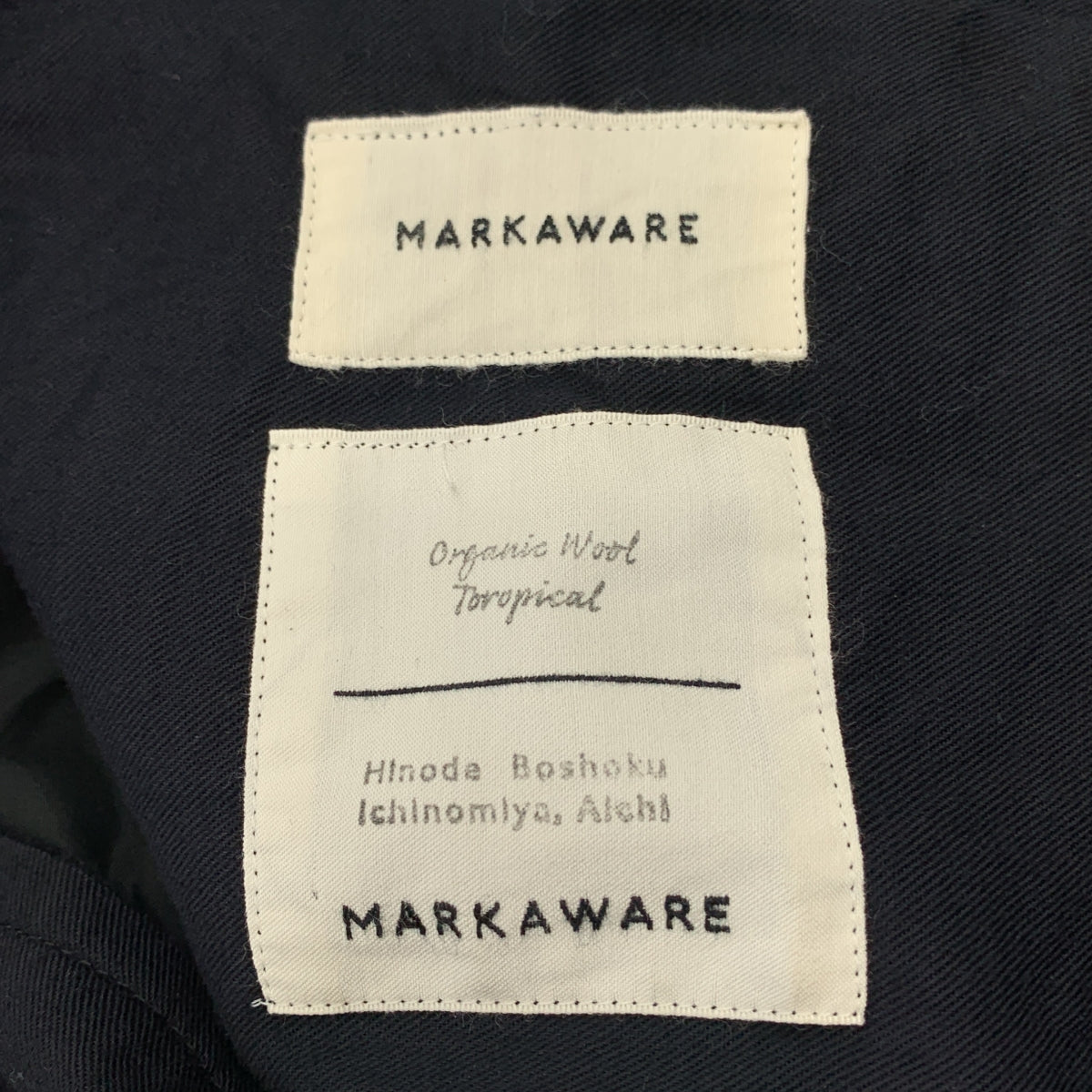 MARKAWARE / マーカウェア | CLASSIC FIT TROUSERS ORGANIC WOOL TROPICAL / タック テーパード スラックス パンツ | 1 | メンズ