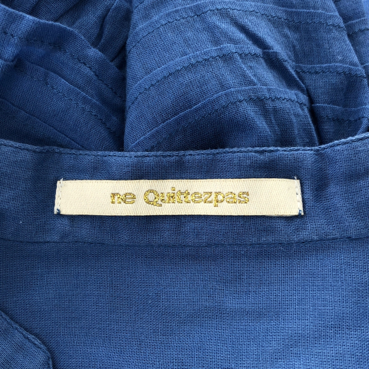 ne Quittez pas / Nukitepa |荷葉邊喇叭袖棉質襯衫| SHOPBOP F |