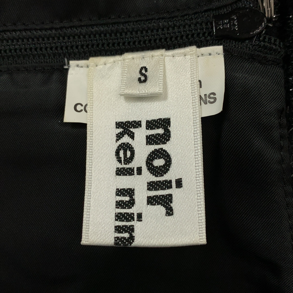 noir kei ninomiya / 느와르 케이니노미야 | 2018AW | 가짜 모피 민소매 볼륨 원피스 | S | 여성