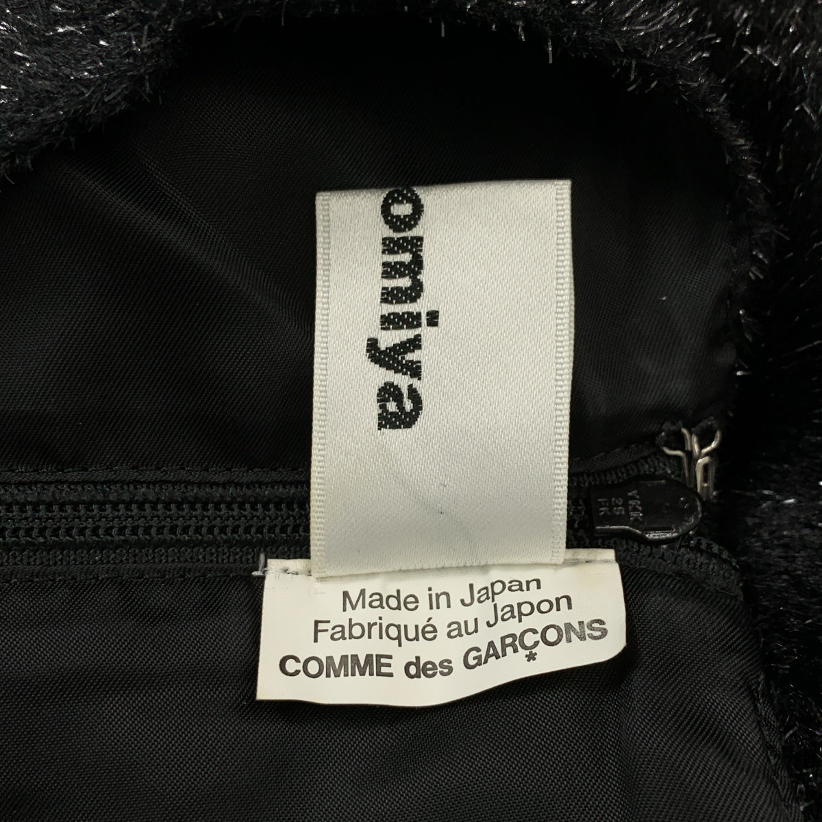 noir kei ninomiya / 느와르 케이니노미야 | 2018AW | 가짜 모피 민소매 볼륨 원피스 | S | 여성